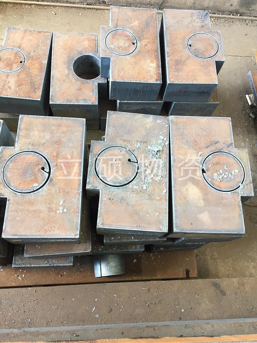 特厚鋼板零割切割